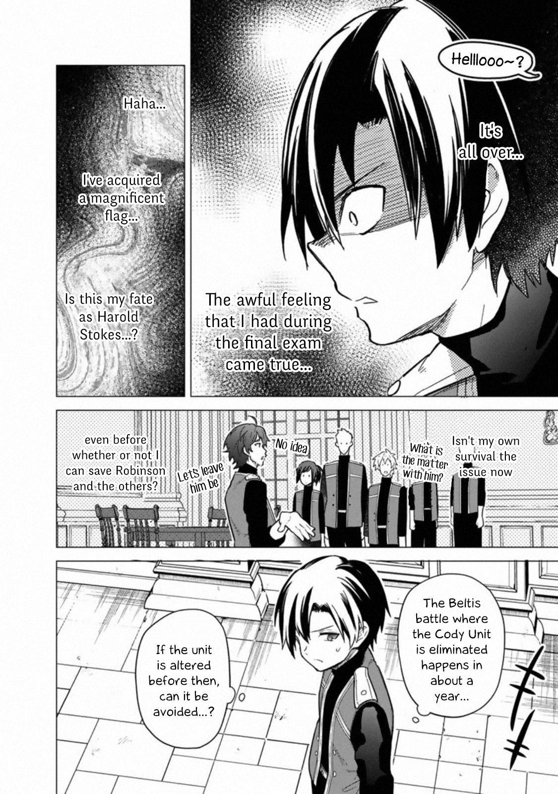 My Death Flags Show No Sign of Ending chapter 39 page 27