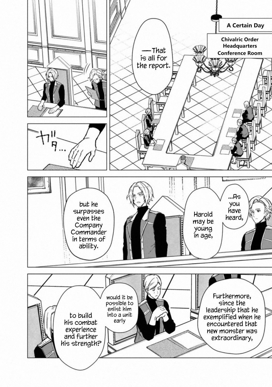 My Death Flags Show No Sign of Ending chapter 39 page 3