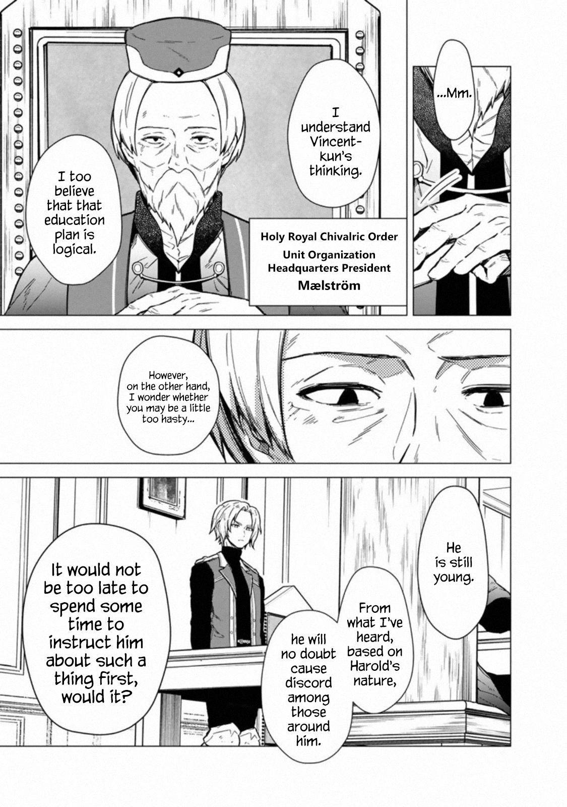 My Death Flags Show No Sign of Ending chapter 39 page 4