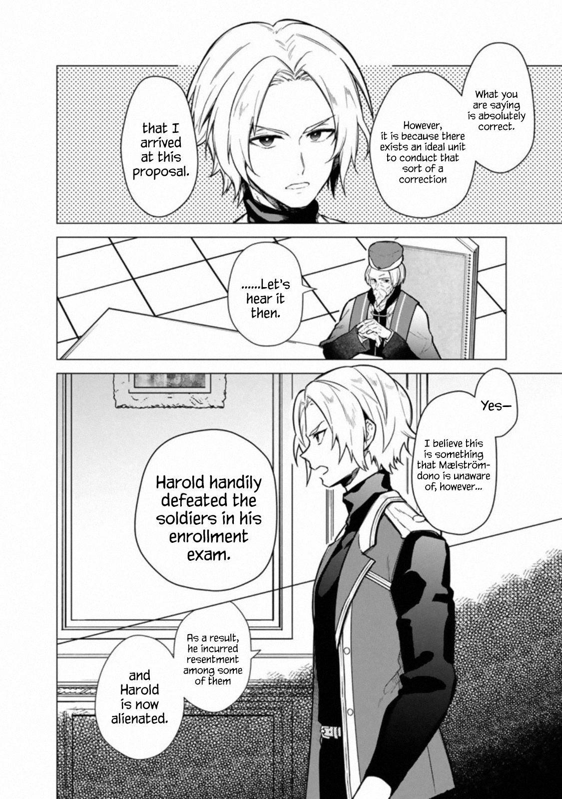 My Death Flags Show No Sign of Ending chapter 39 page 5