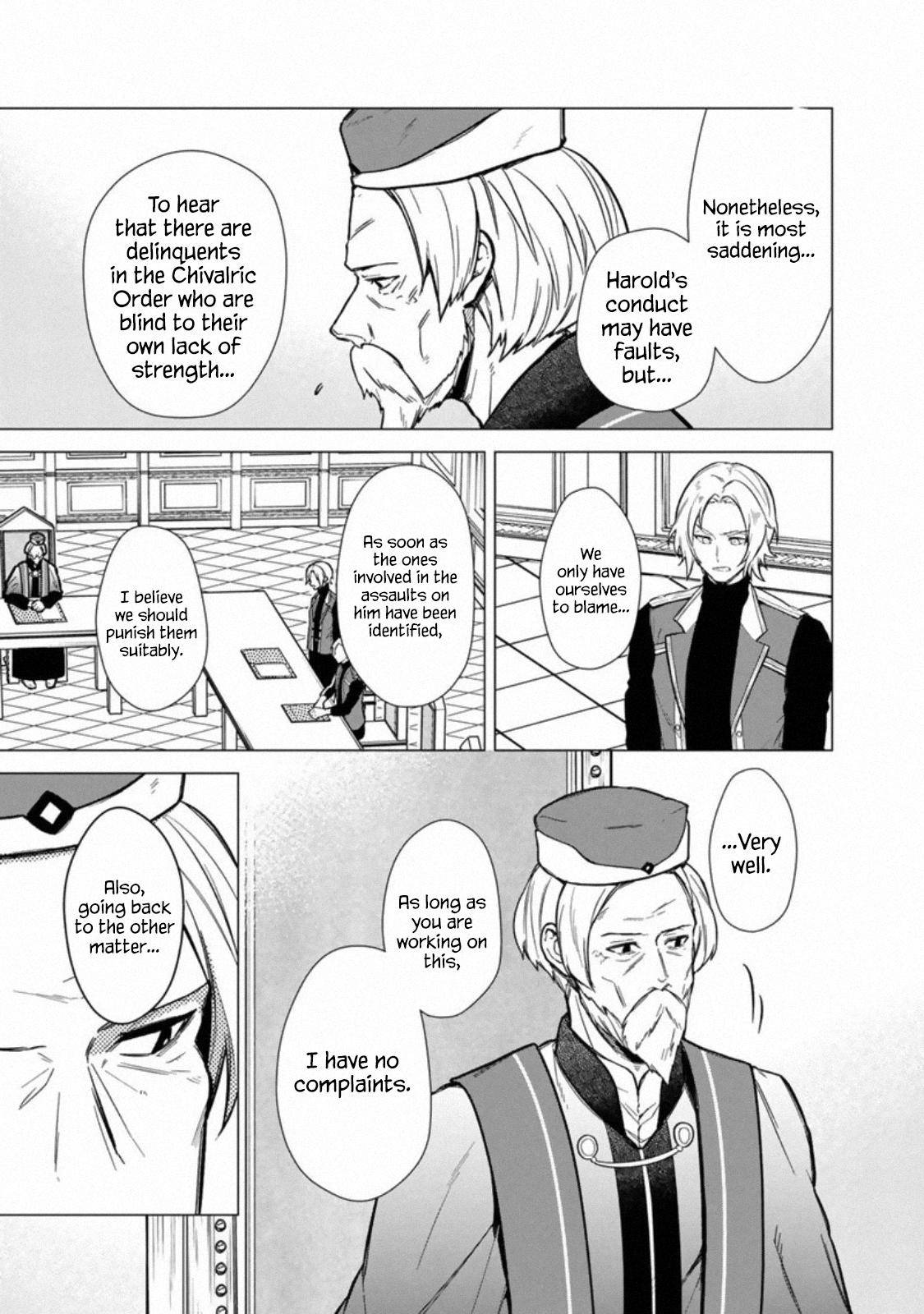 My Death Flags Show No Sign of Ending chapter 39 page 8