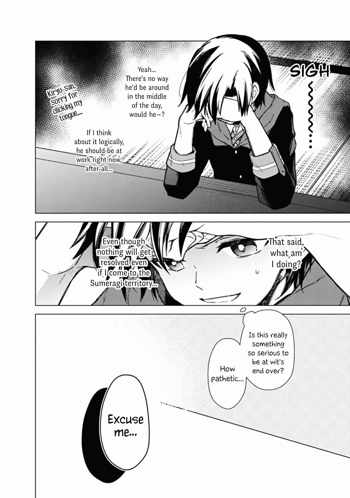 My Death Flags Show No Sign of Ending chapter 40 page 16