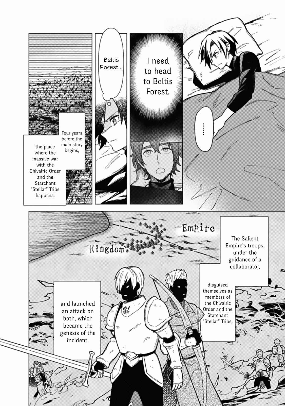 My Death Flags Show No Sign of Ending chapter 40 page 4