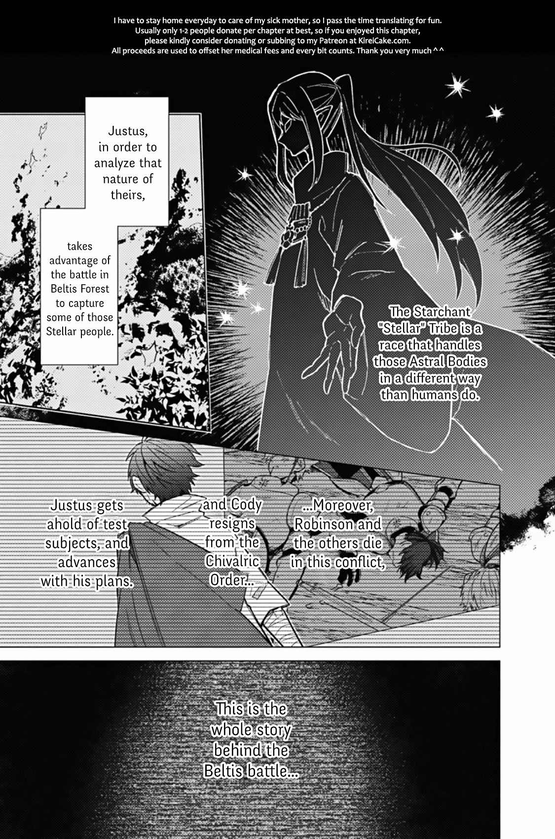 My Death Flags Show No Sign of Ending chapter 40 page 7