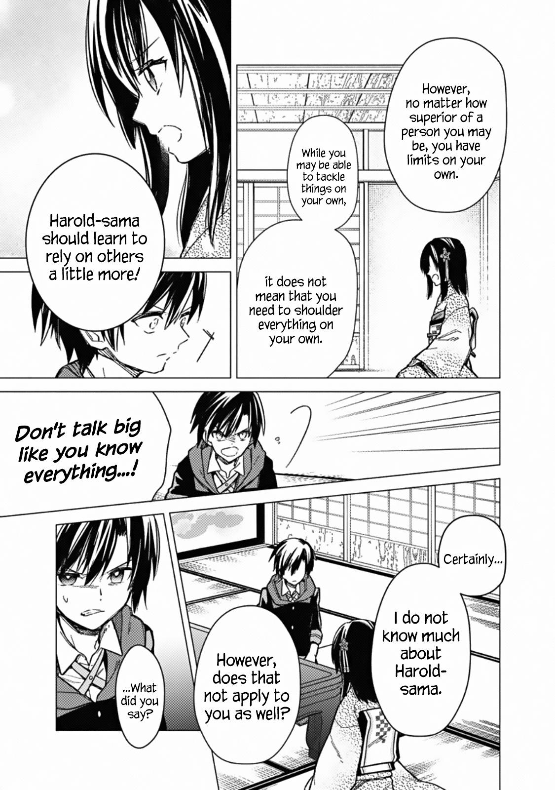 My Death Flags Show No Sign of Ending chapter 41 page 13