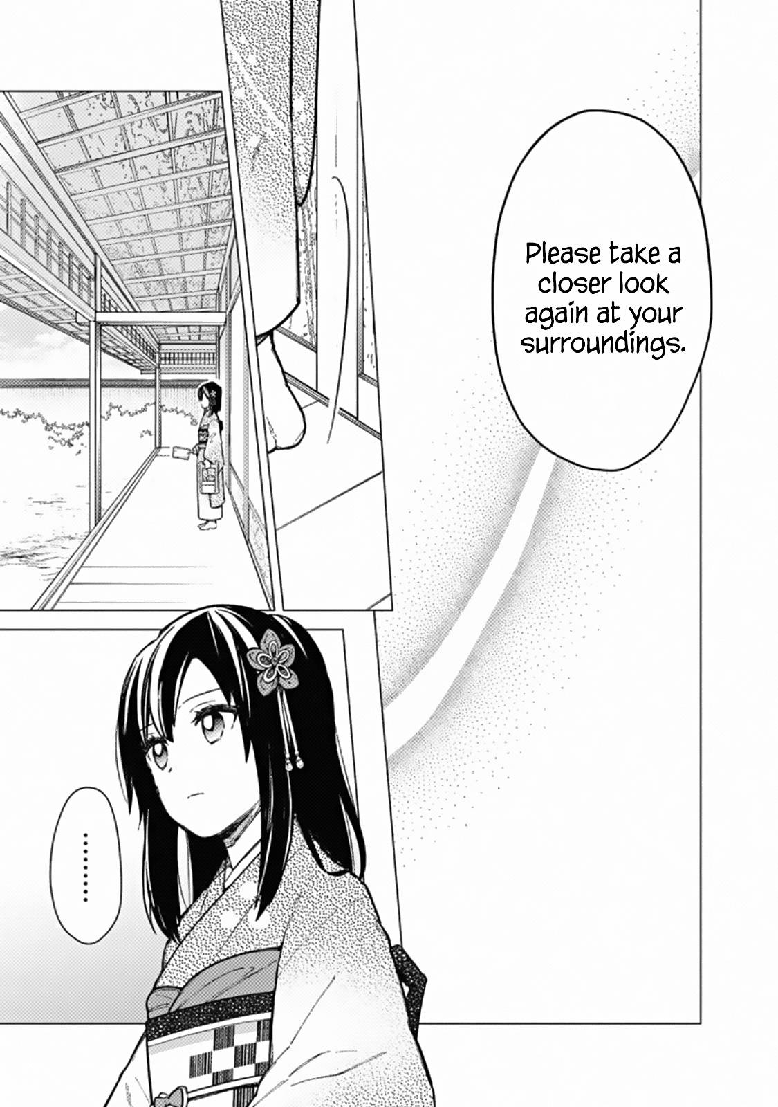 My Death Flags Show No Sign of Ending chapter 41 page 15