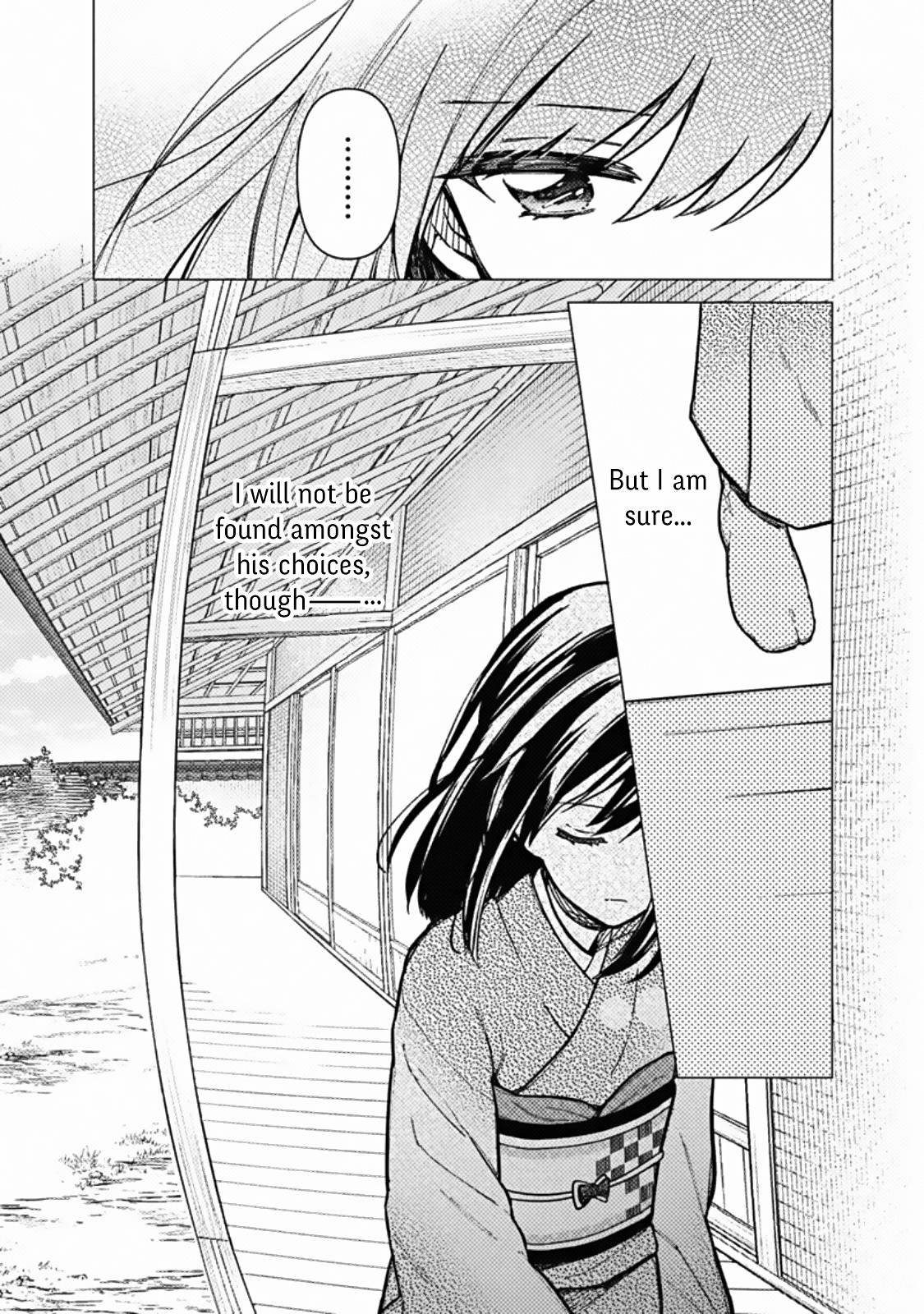 My Death Flags Show No Sign of Ending chapter 41 page 17