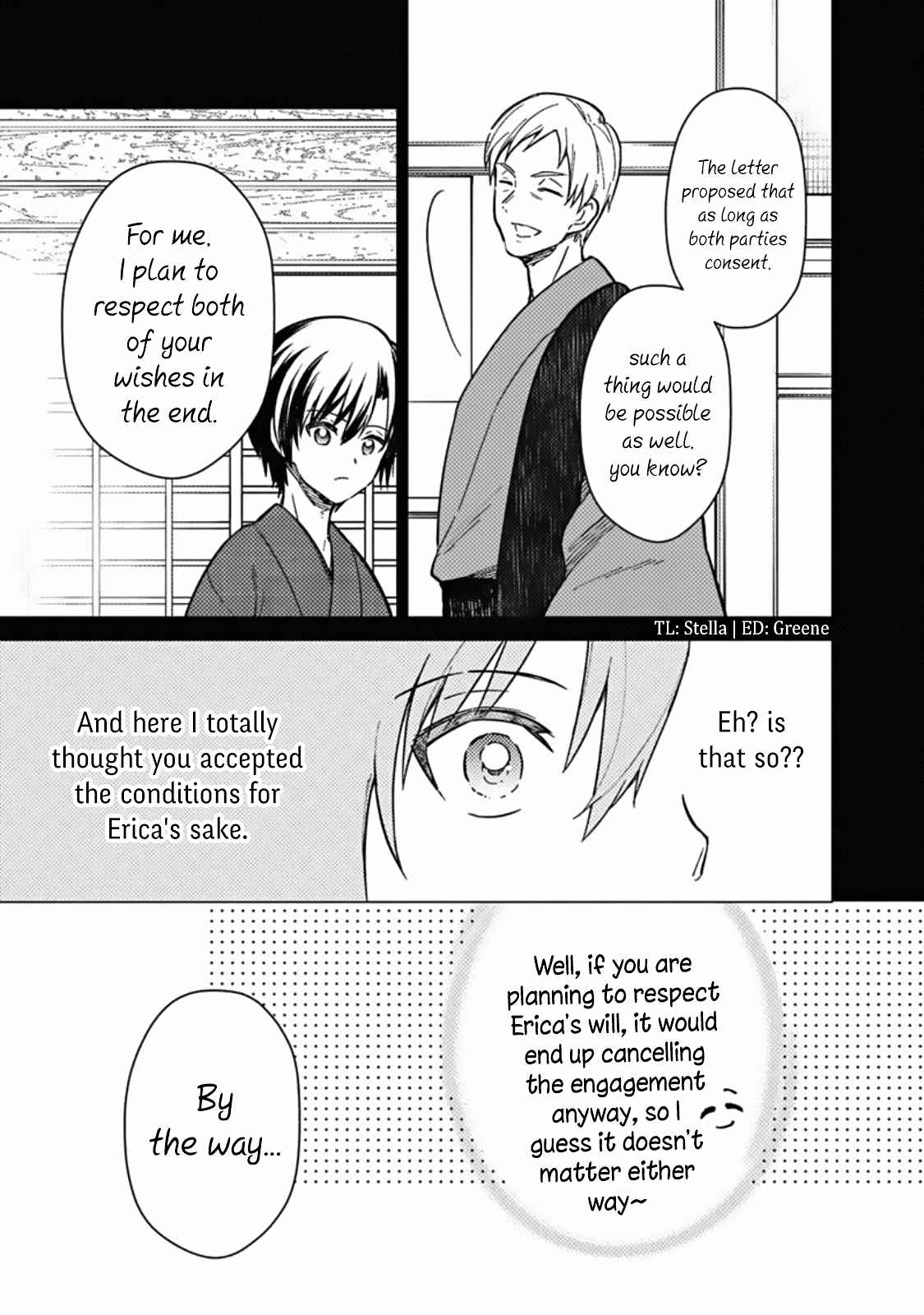 My Death Flags Show No Sign of Ending chapter 43 page 13