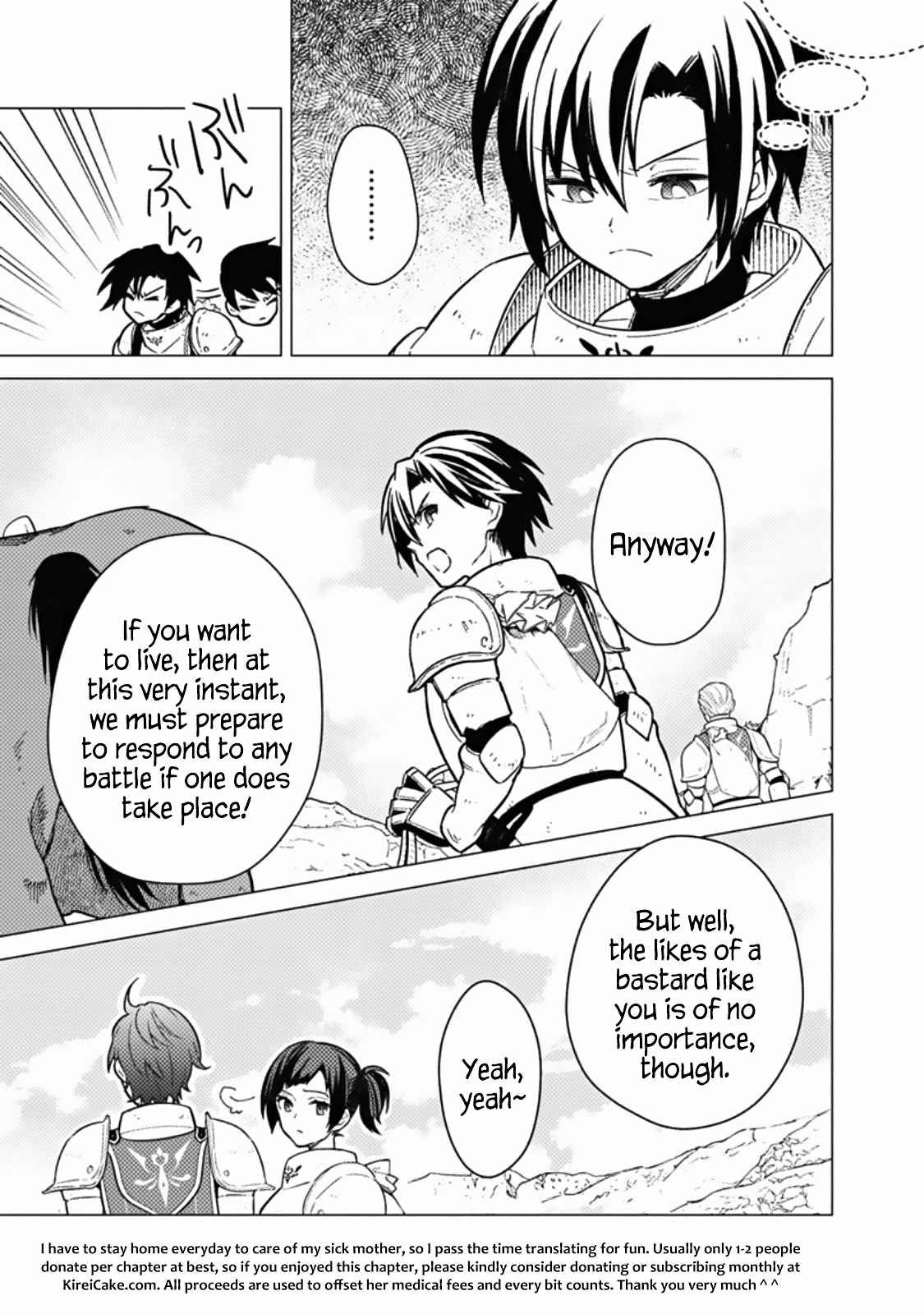 My Death Flags Show No Sign of Ending chapter 43 page 19