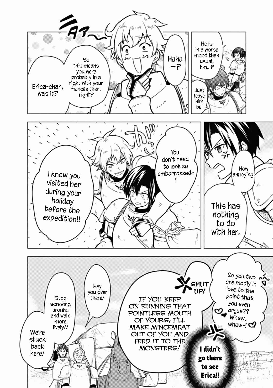 My Death Flags Show No Sign of Ending chapter 43 page 6