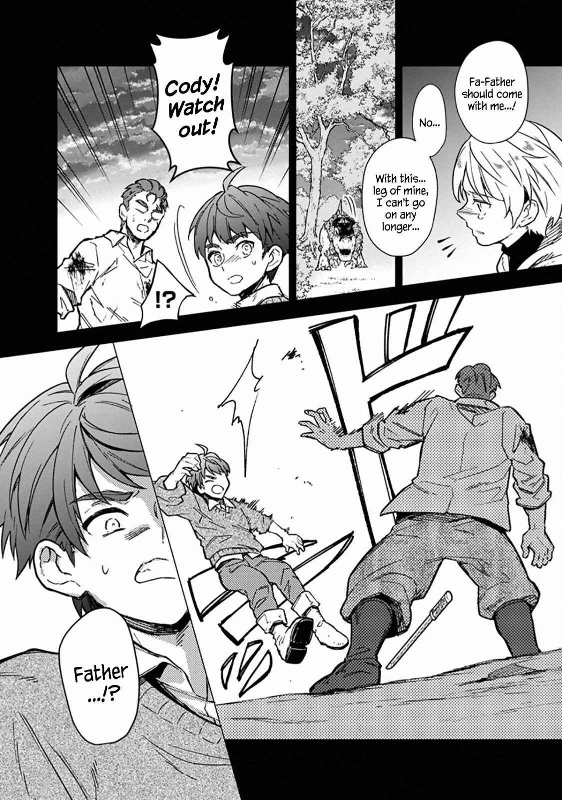 My Death Flags Show No Sign of Ending chapter 46 page 12