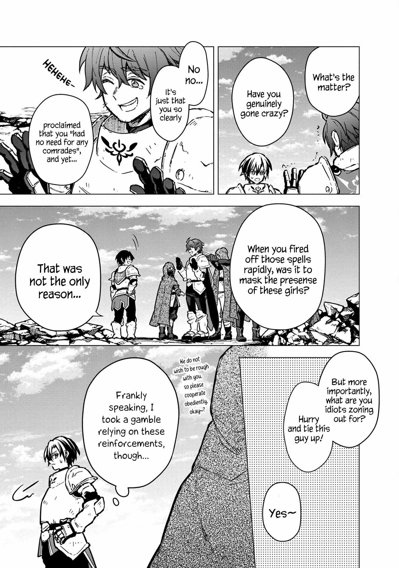 My Death Flags Show No Sign of Ending chapter 48 page 12