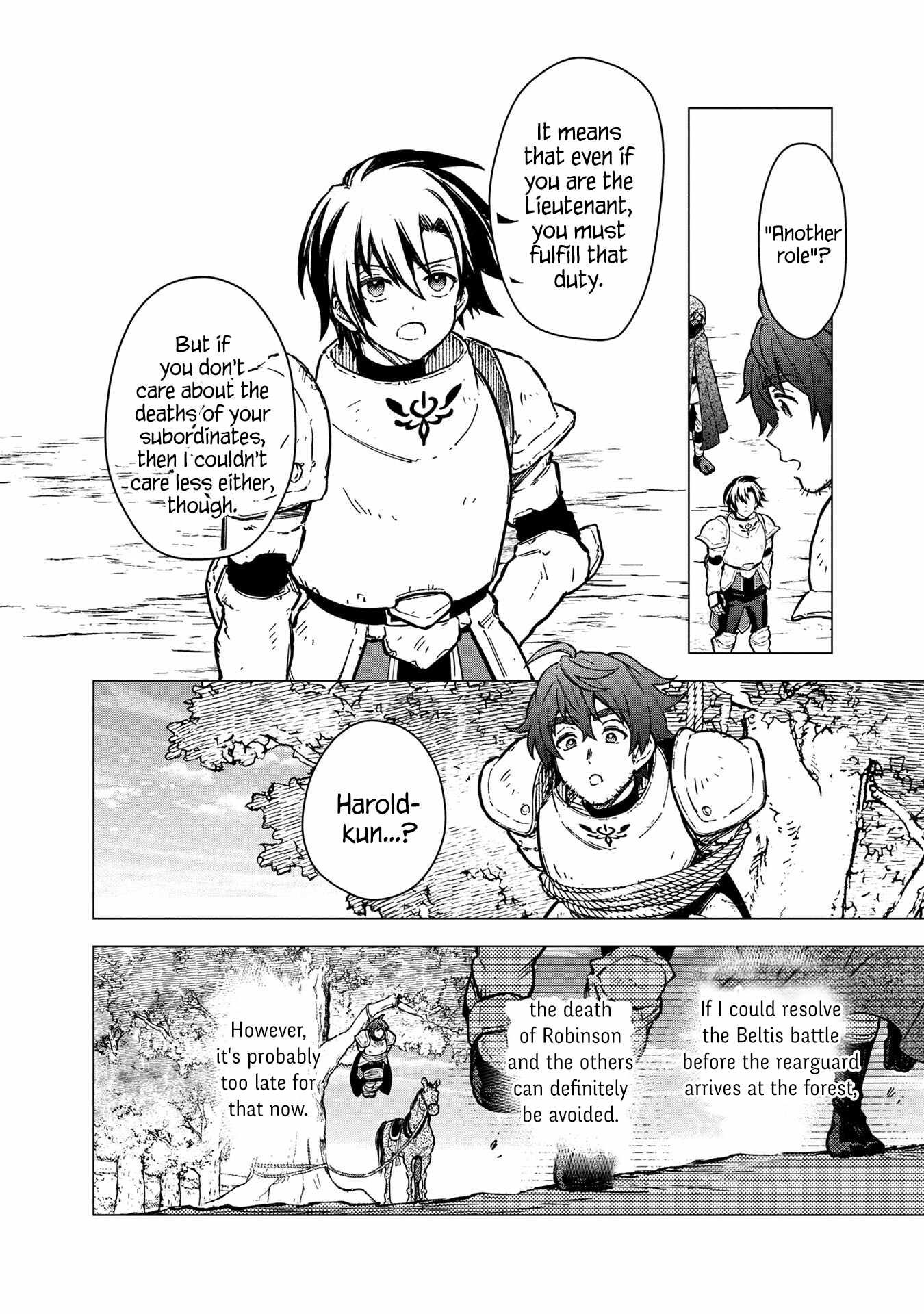 My Death Flags Show No Sign of Ending chapter 48 page 15