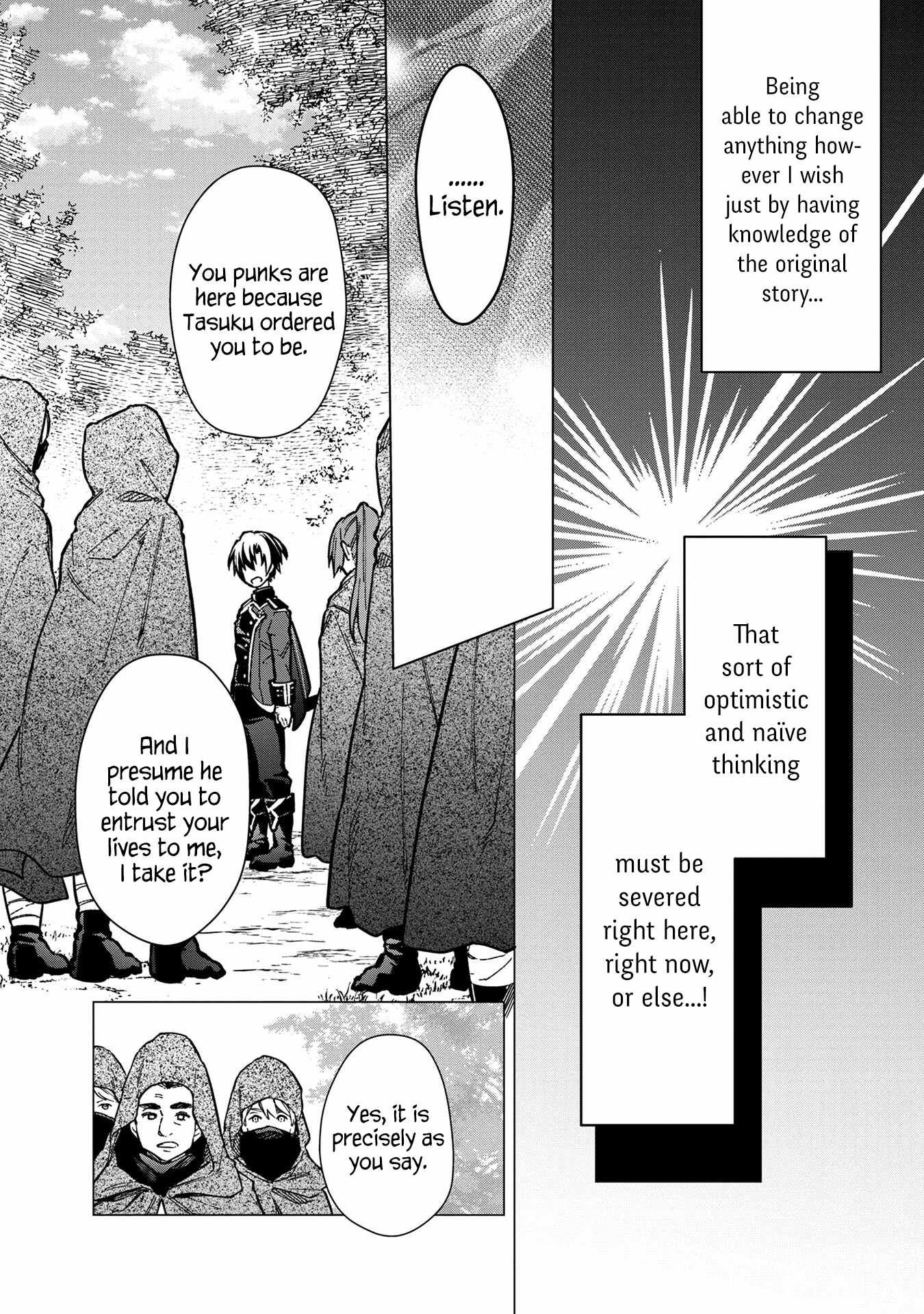 My Death Flags Show No Sign of Ending chapter 48 page 21