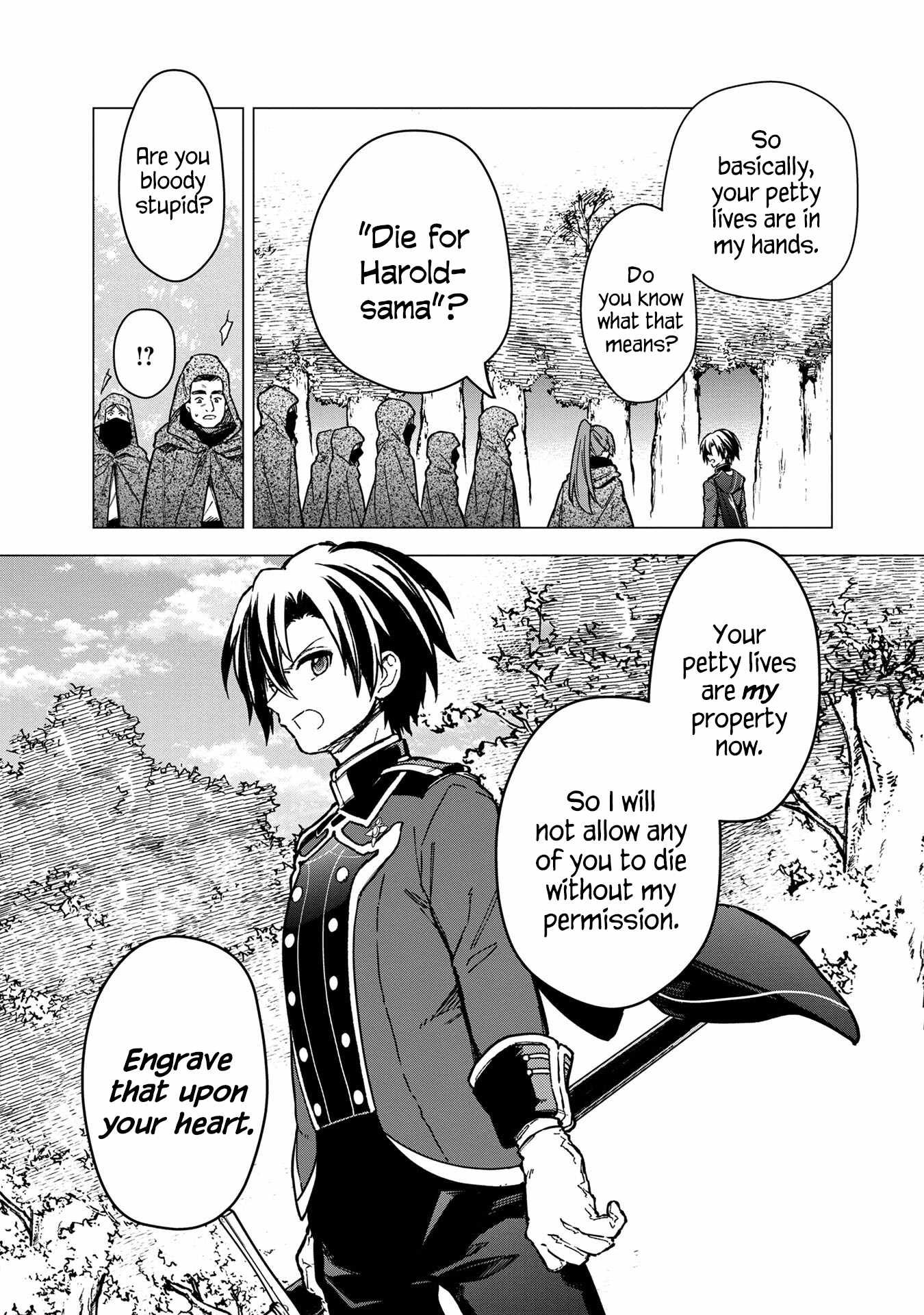 My Death Flags Show No Sign of Ending chapter 48 page 22