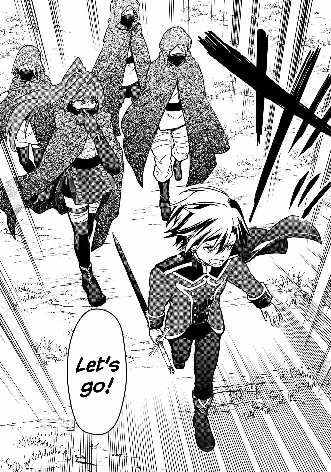 My Death Flags Show No Sign of Ending chapter 48 page 23