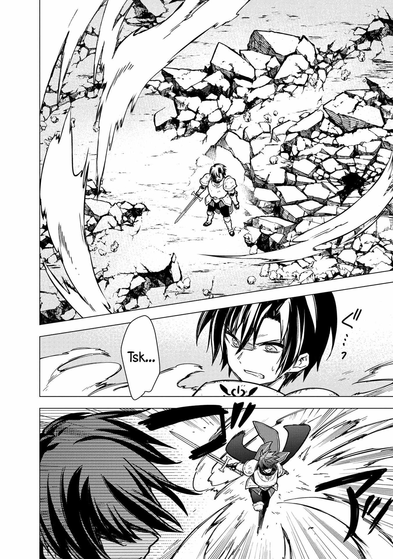 My Death Flags Show No Sign of Ending chapter 48 page 6