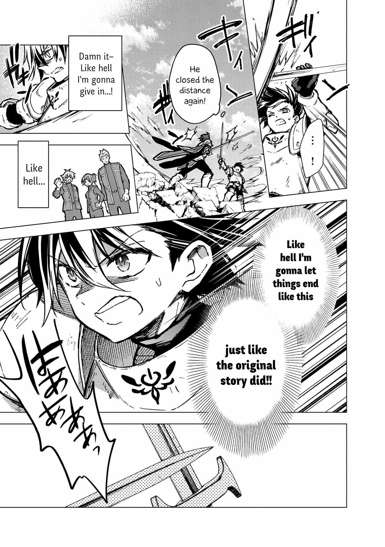 My Death Flags Show No Sign of Ending chapter 48 page 7