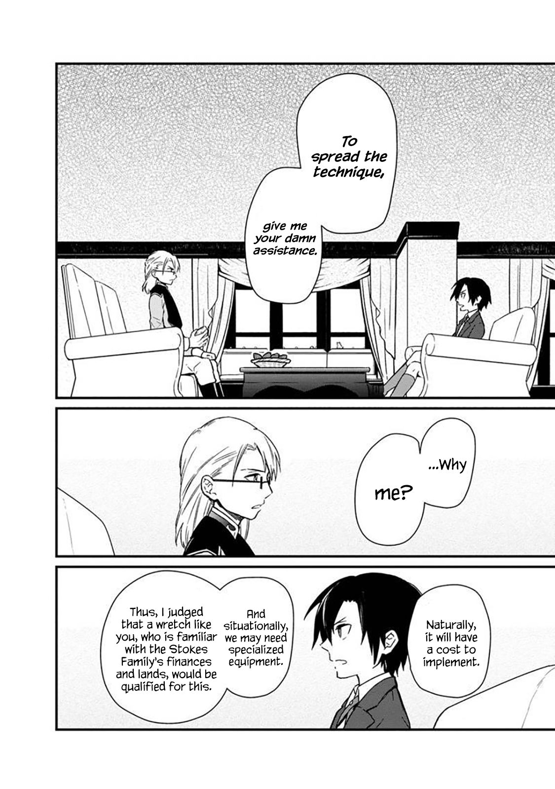 My Death Flags Show No Sign of Ending chapter 5 page 10