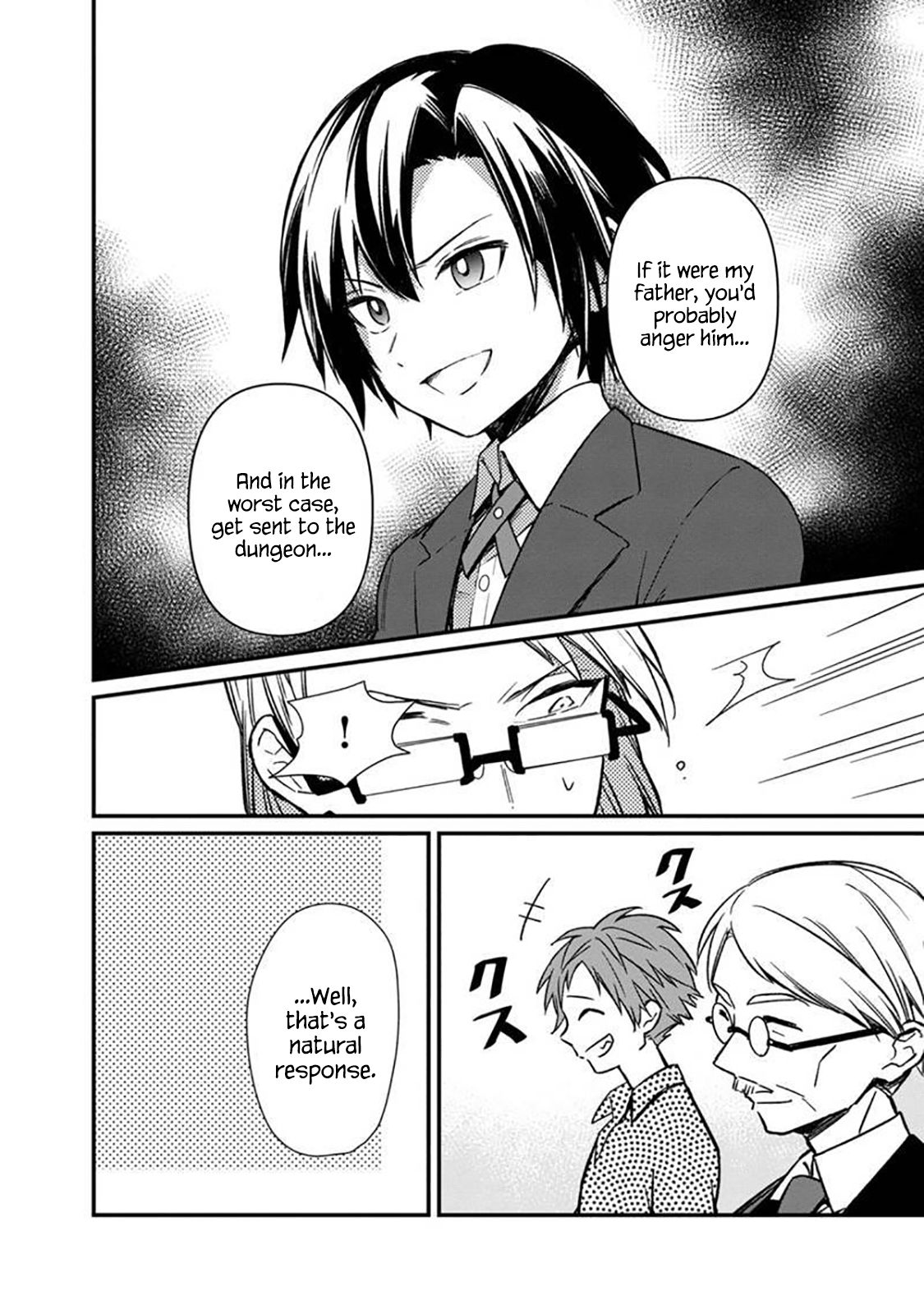 My Death Flags Show No Sign of Ending chapter 5 page 12