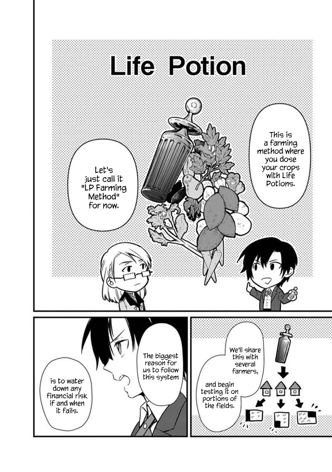 My Death Flags Show No Sign of Ending chapter 5 page 14