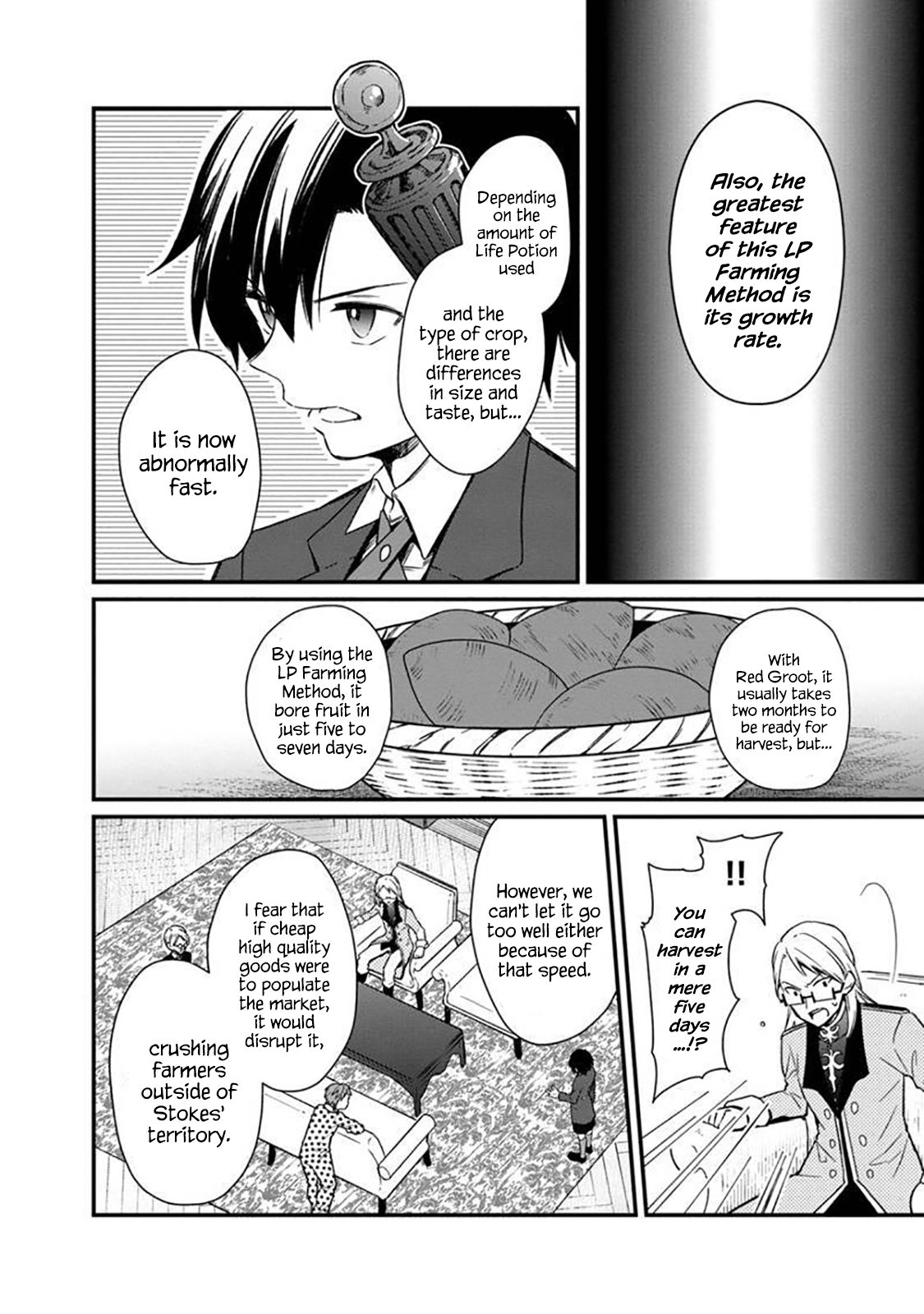 My Death Flags Show No Sign of Ending chapter 5 page 16