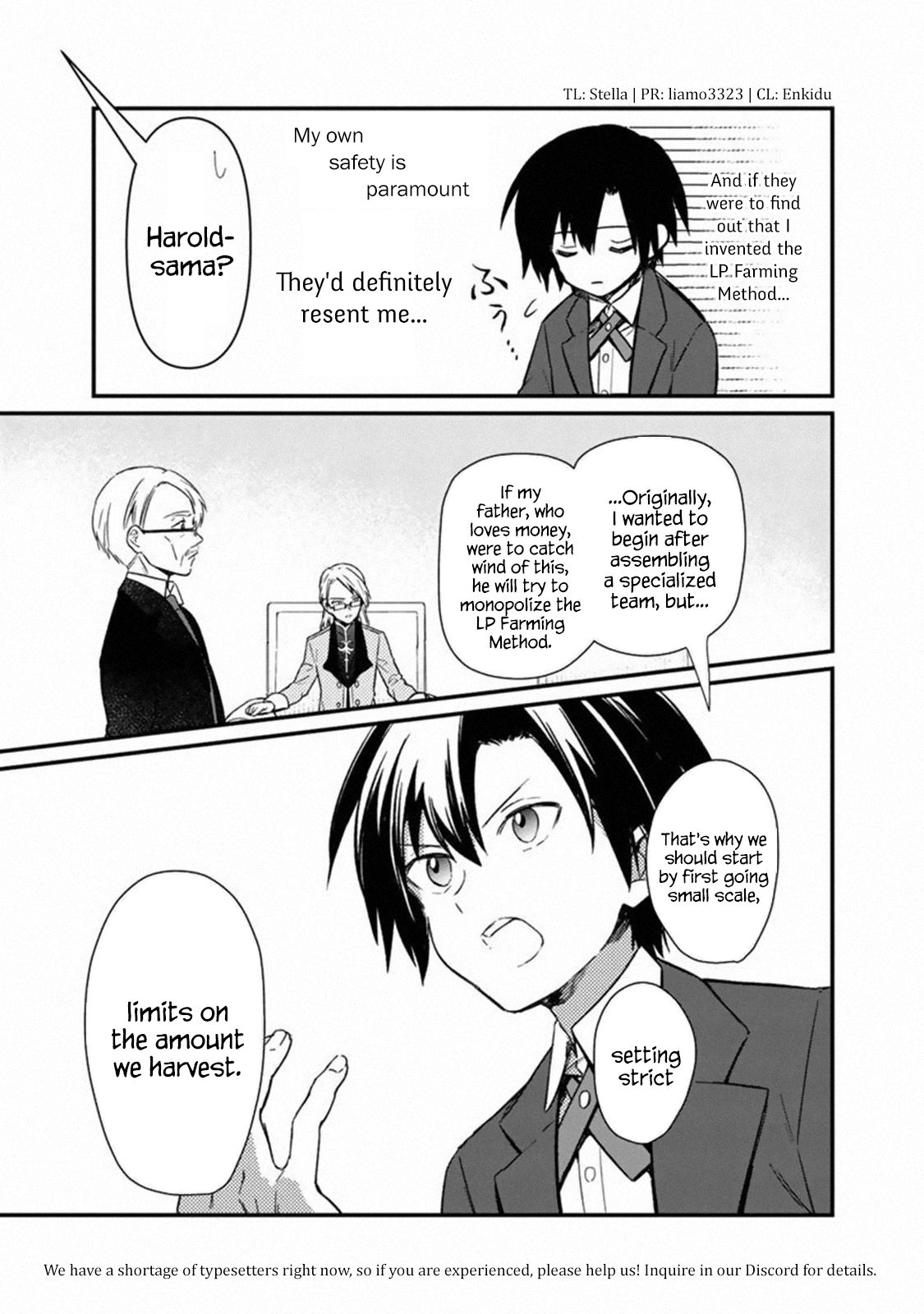 My Death Flags Show No Sign of Ending chapter 5 page 17