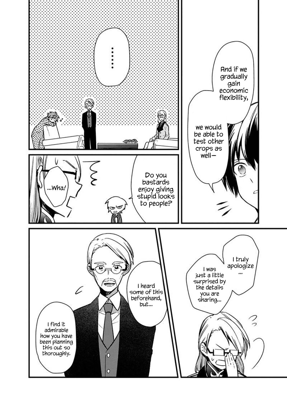 My Death Flags Show No Sign of Ending chapter 5 page 18