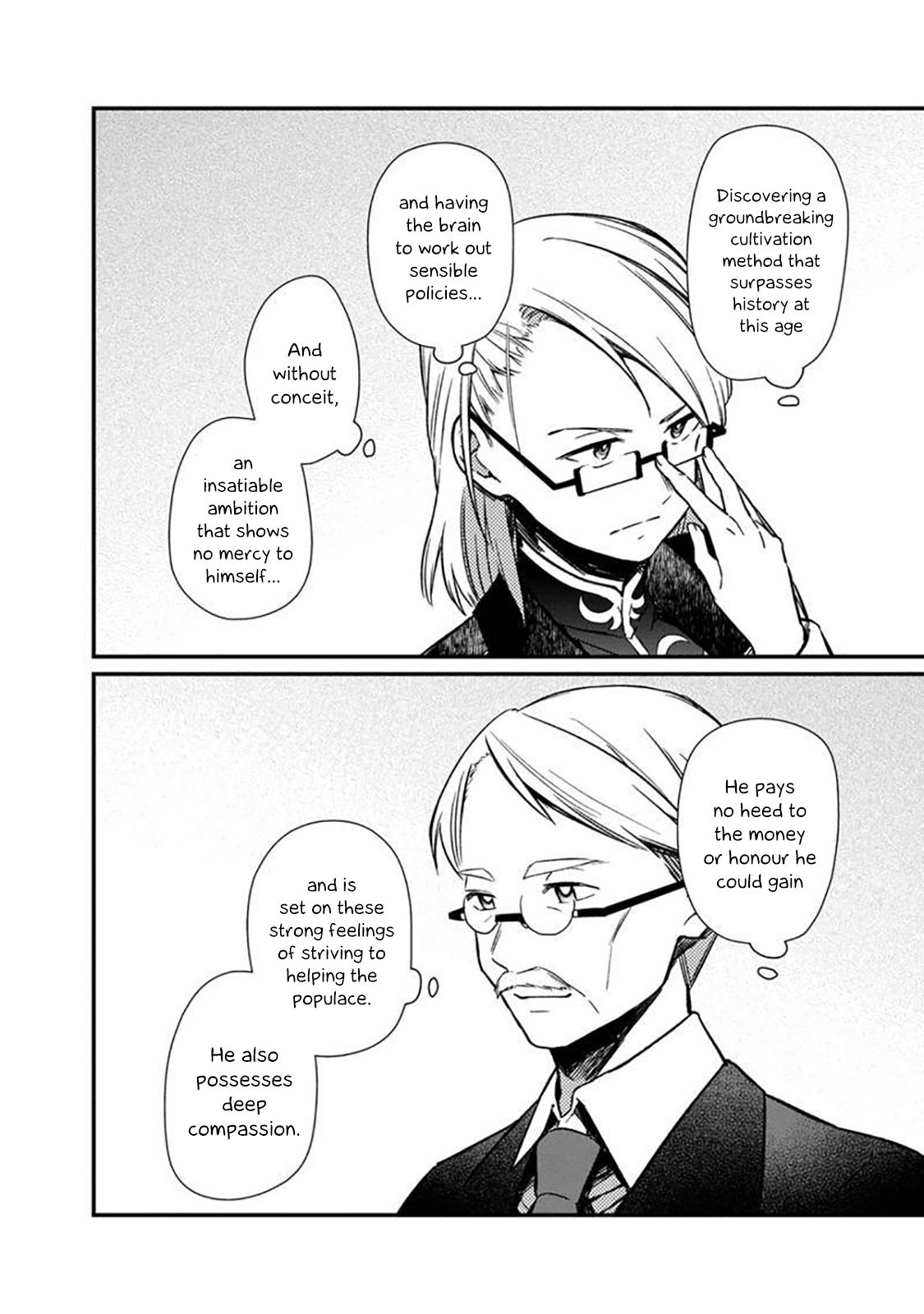 My Death Flags Show No Sign of Ending chapter 5 page 20