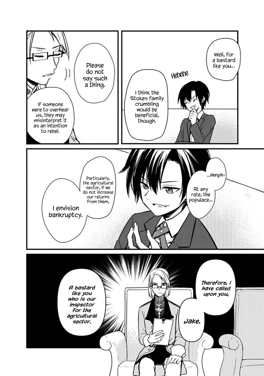 My Death Flags Show No Sign of Ending chapter 5 page 6