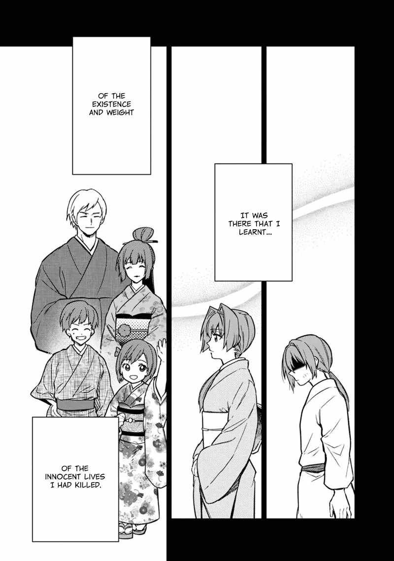 My Death Flags Show No Sign of Ending chapter 50 page 14