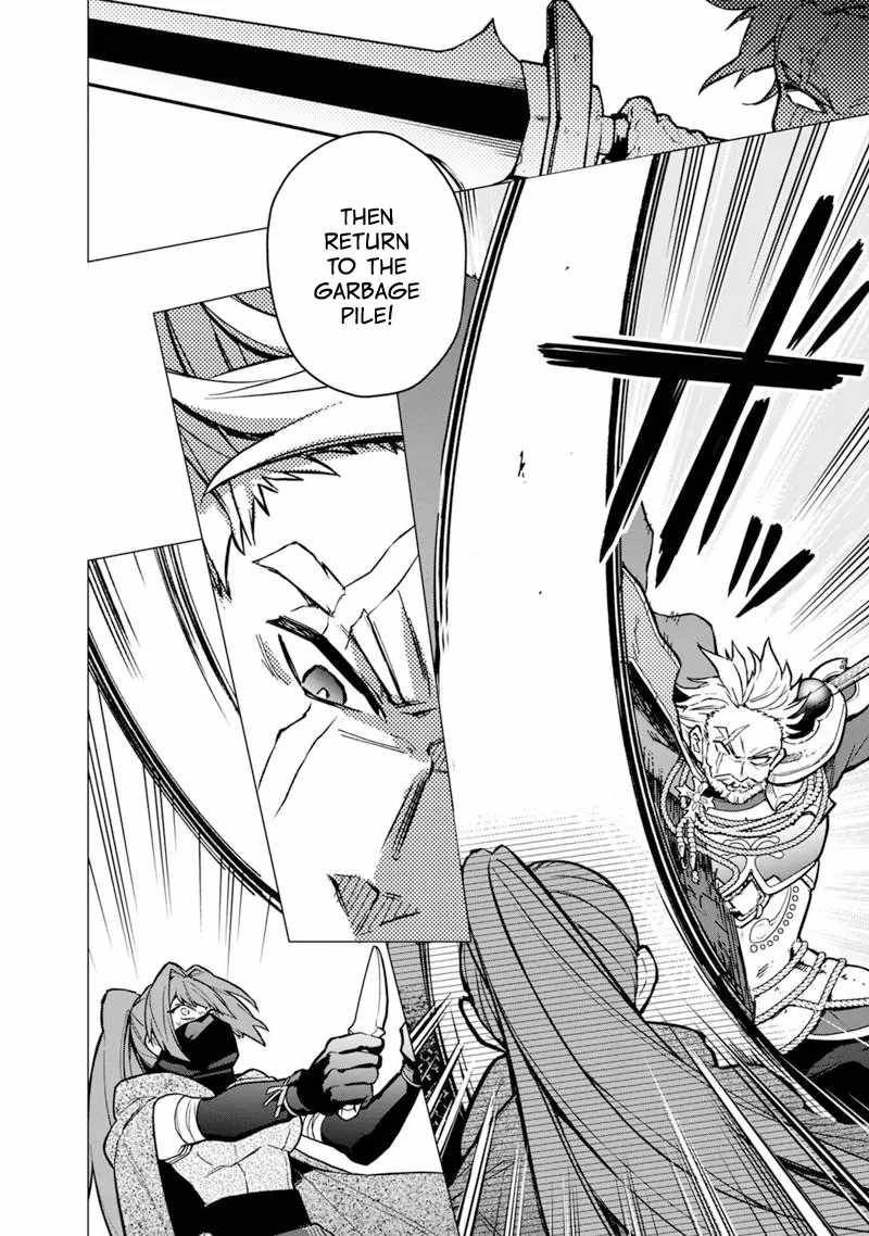 My Death Flags Show No Sign of Ending chapter 50 page 20