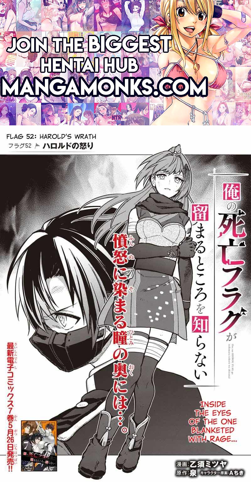 My Death Flags Show No Sign of Ending chapter 52 page 1