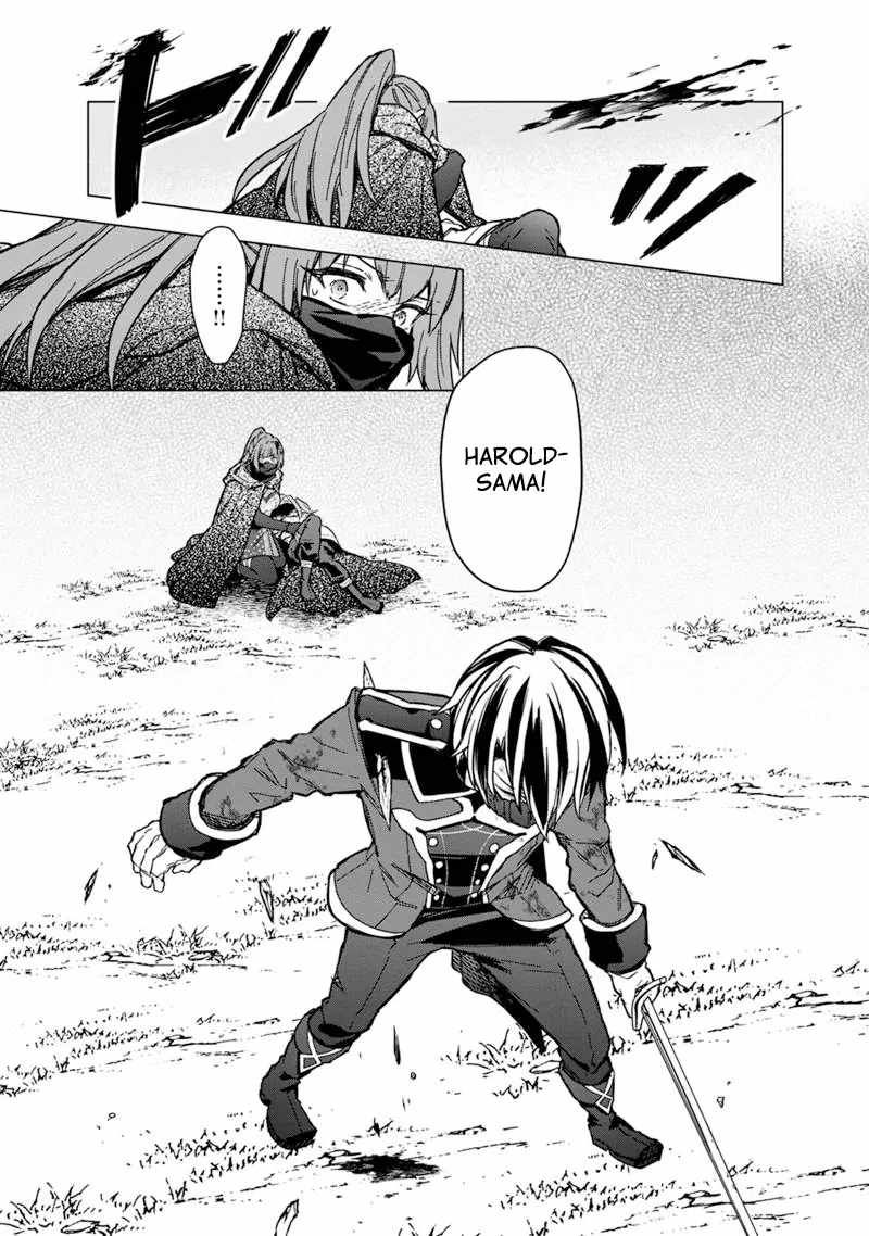 My Death Flags Show No Sign of Ending chapter 52 page 15