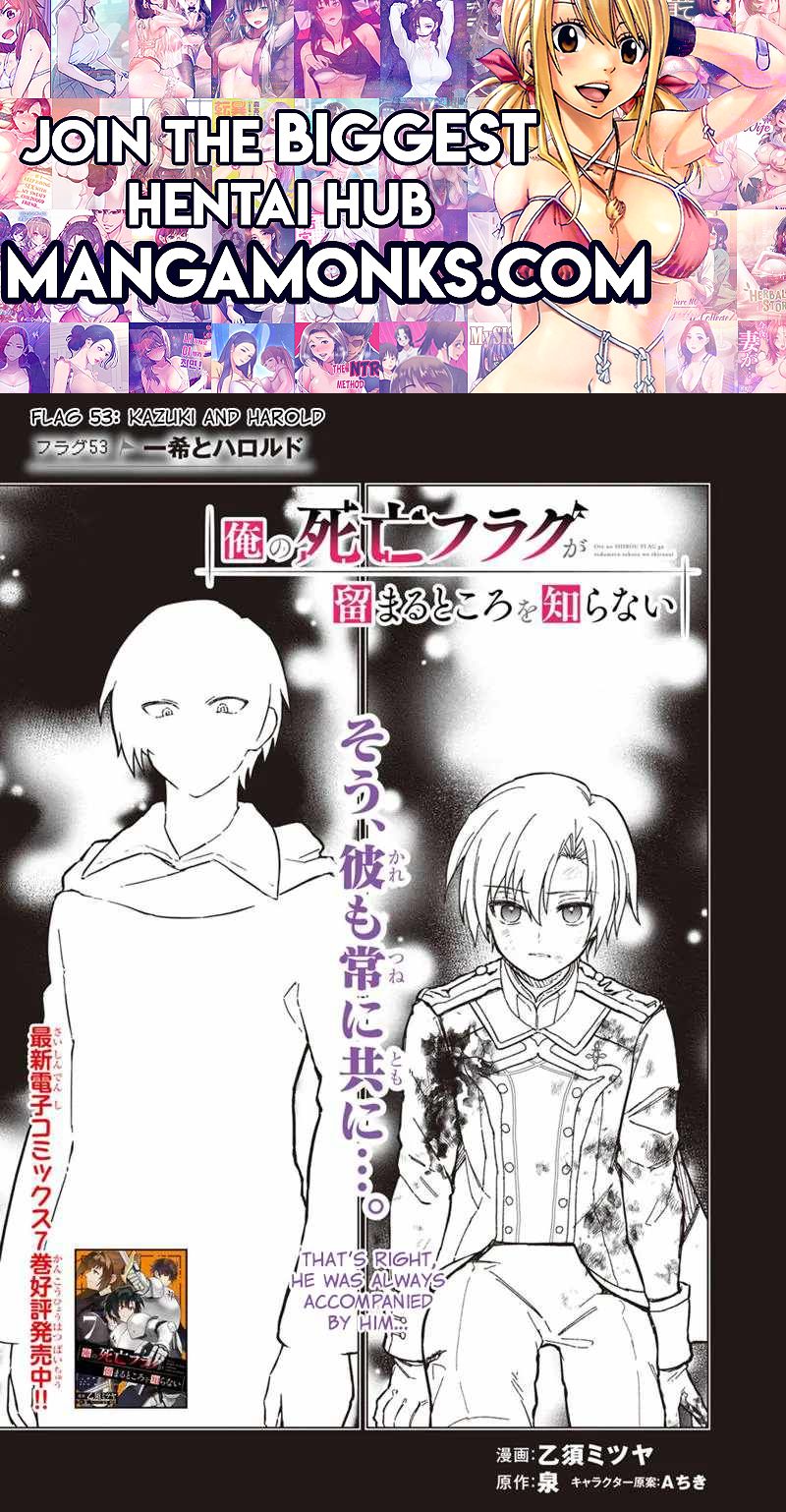 My Death Flags Show No Sign of Ending chapter 53 page 1