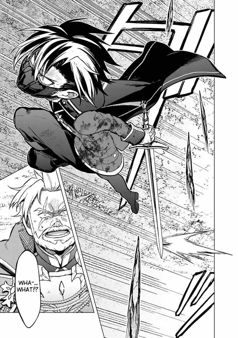 My Death Flags Show No Sign of Ending chapter 53 page 13