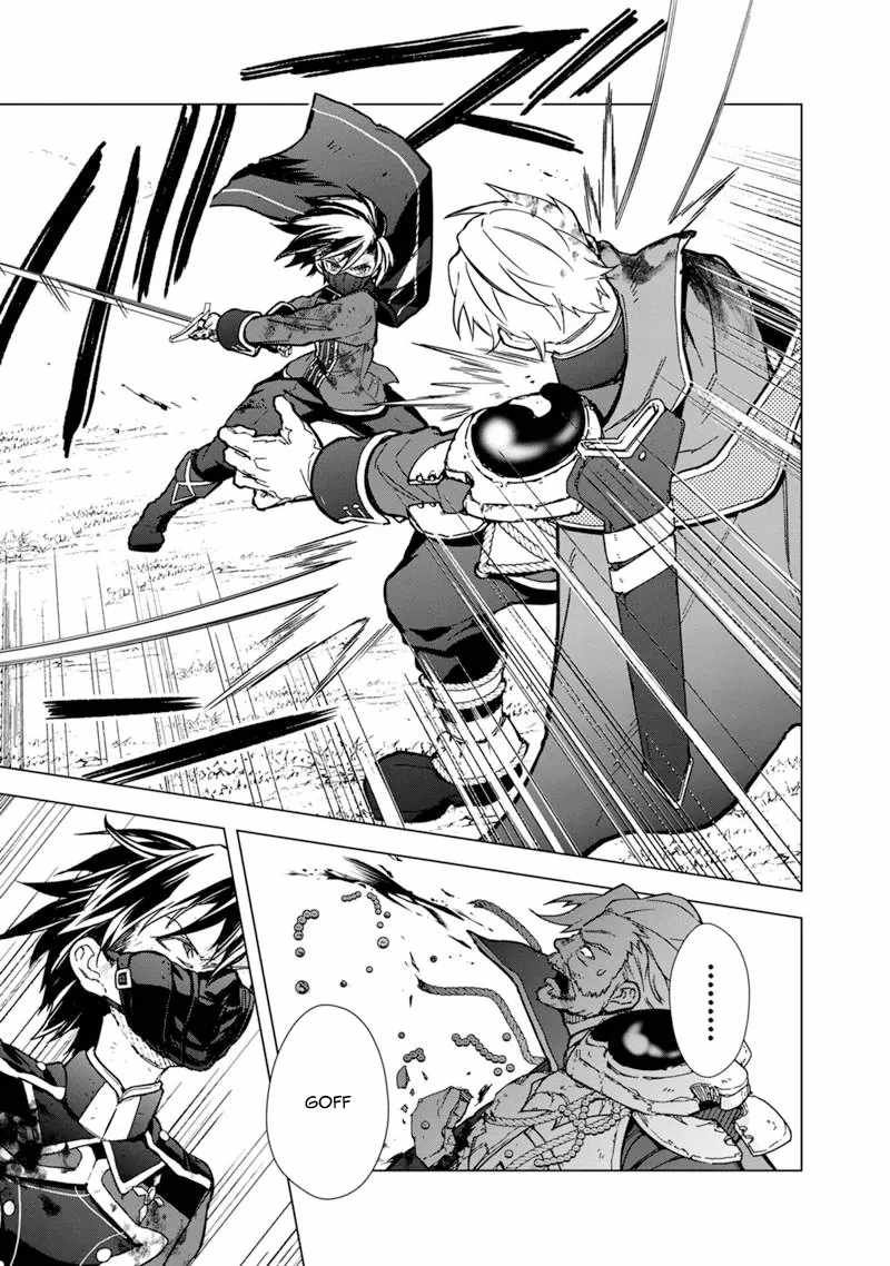 My Death Flags Show No Sign of Ending chapter 53 page 17