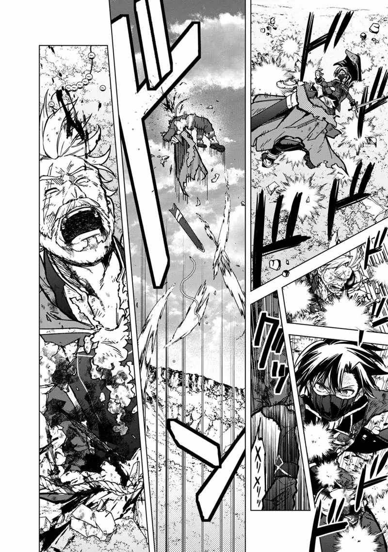 My Death Flags Show No Sign of Ending chapter 53 page 20