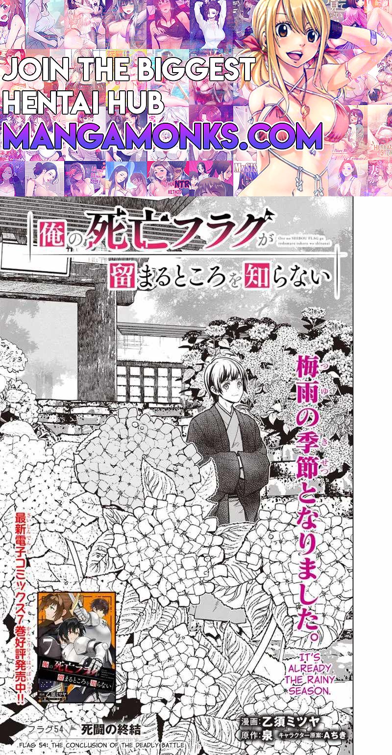 My Death Flags Show No Sign of Ending chapter 54 page 1