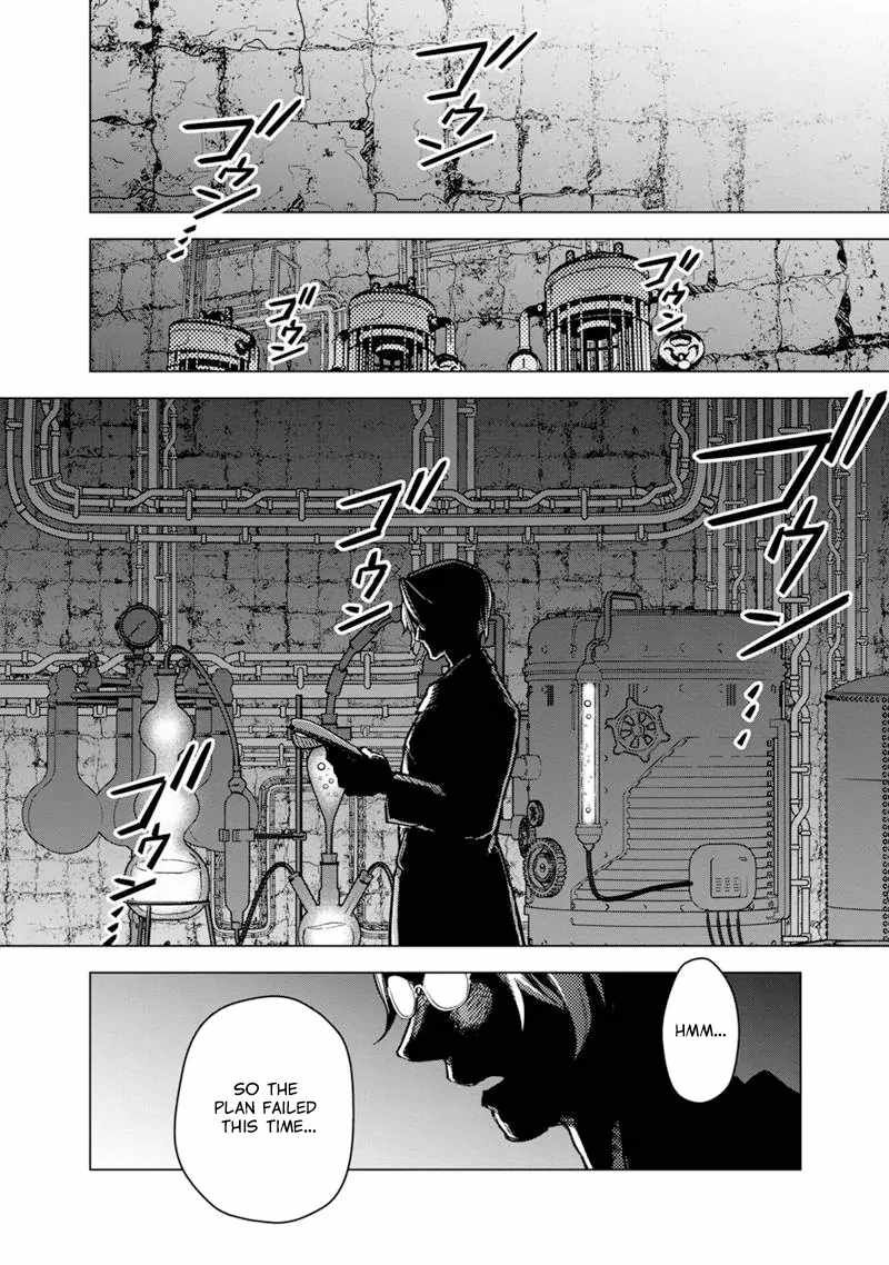 My Death Flags Show No Sign of Ending chapter 54 page 12