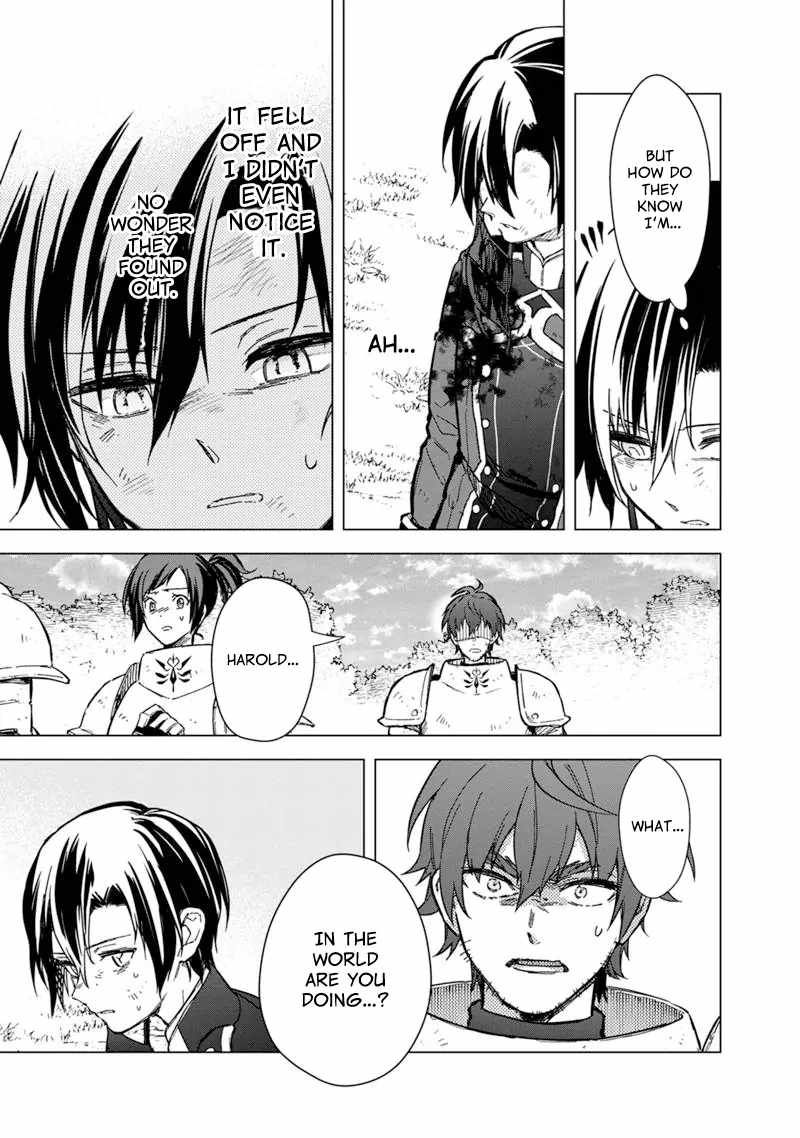 My Death Flags Show No Sign of Ending chapter 54 page 9