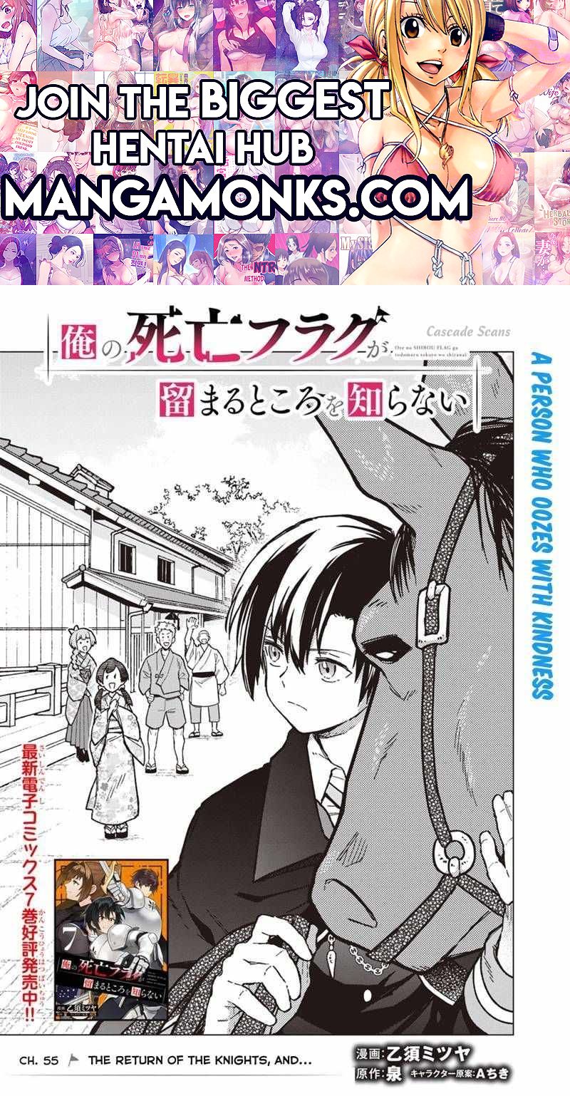 My Death Flags Show No Sign of Ending chapter 55 page 1