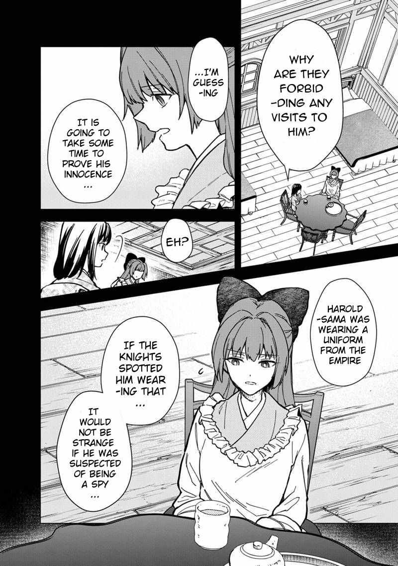 My Death Flags Show No Sign of Ending chapter 55 page 4