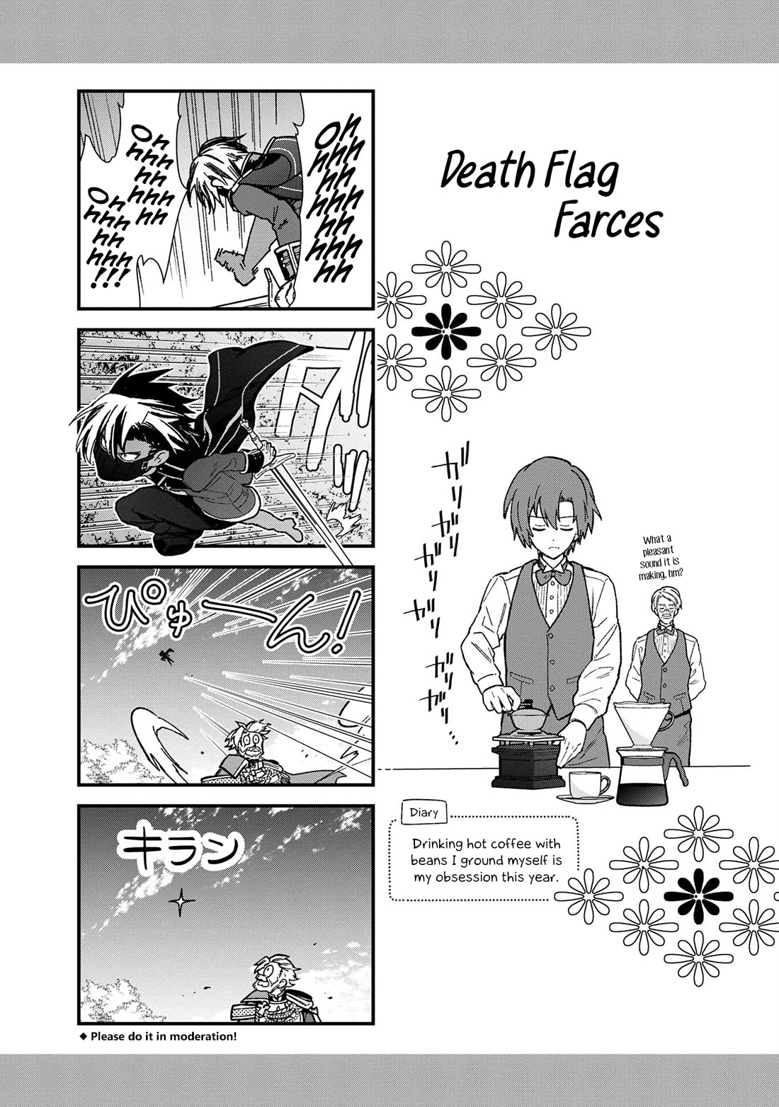 My Death Flags Show No Sign of Ending chapter 56.5 page 1