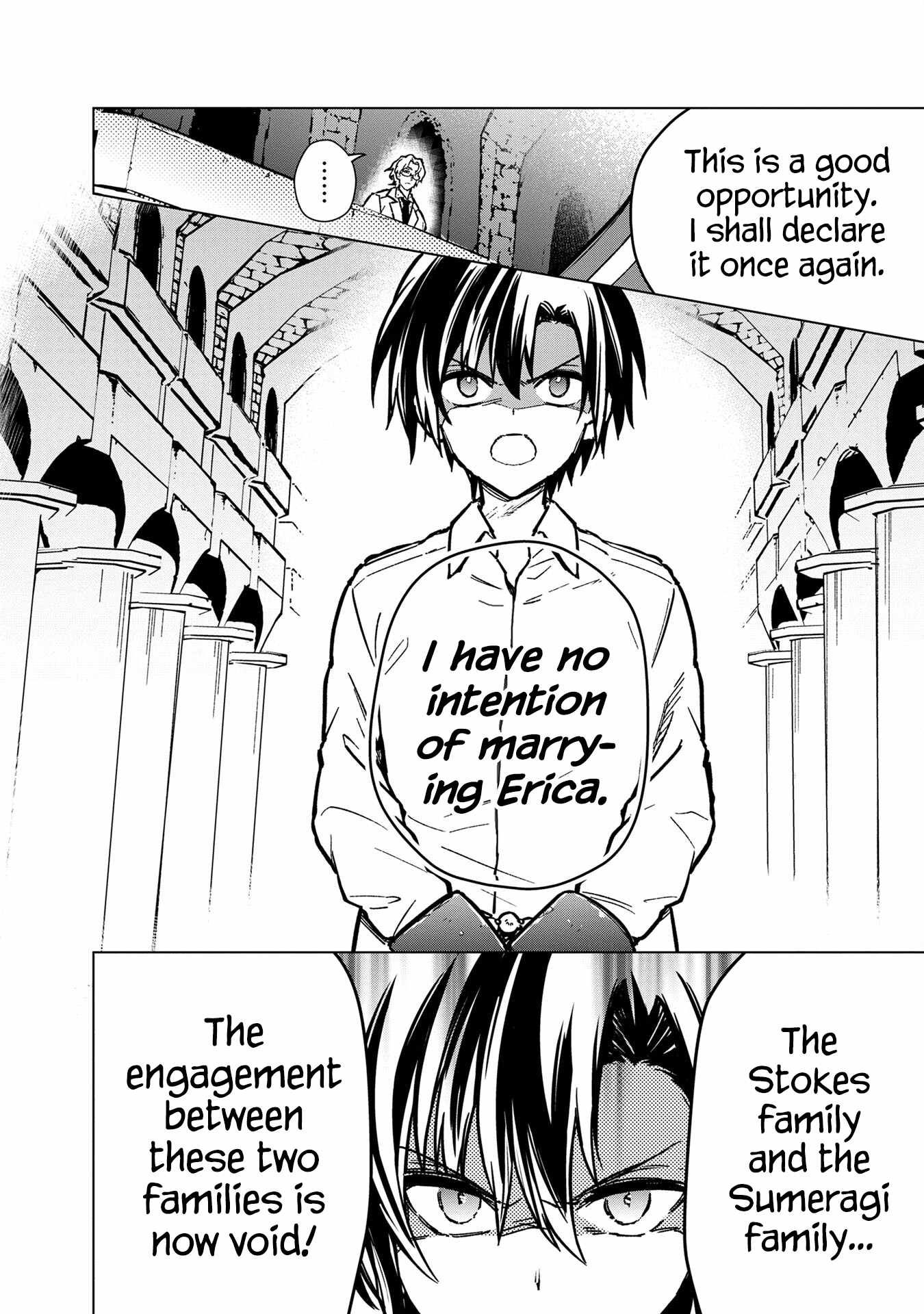 My Death Flags Show No Sign of Ending chapter 56 page 20