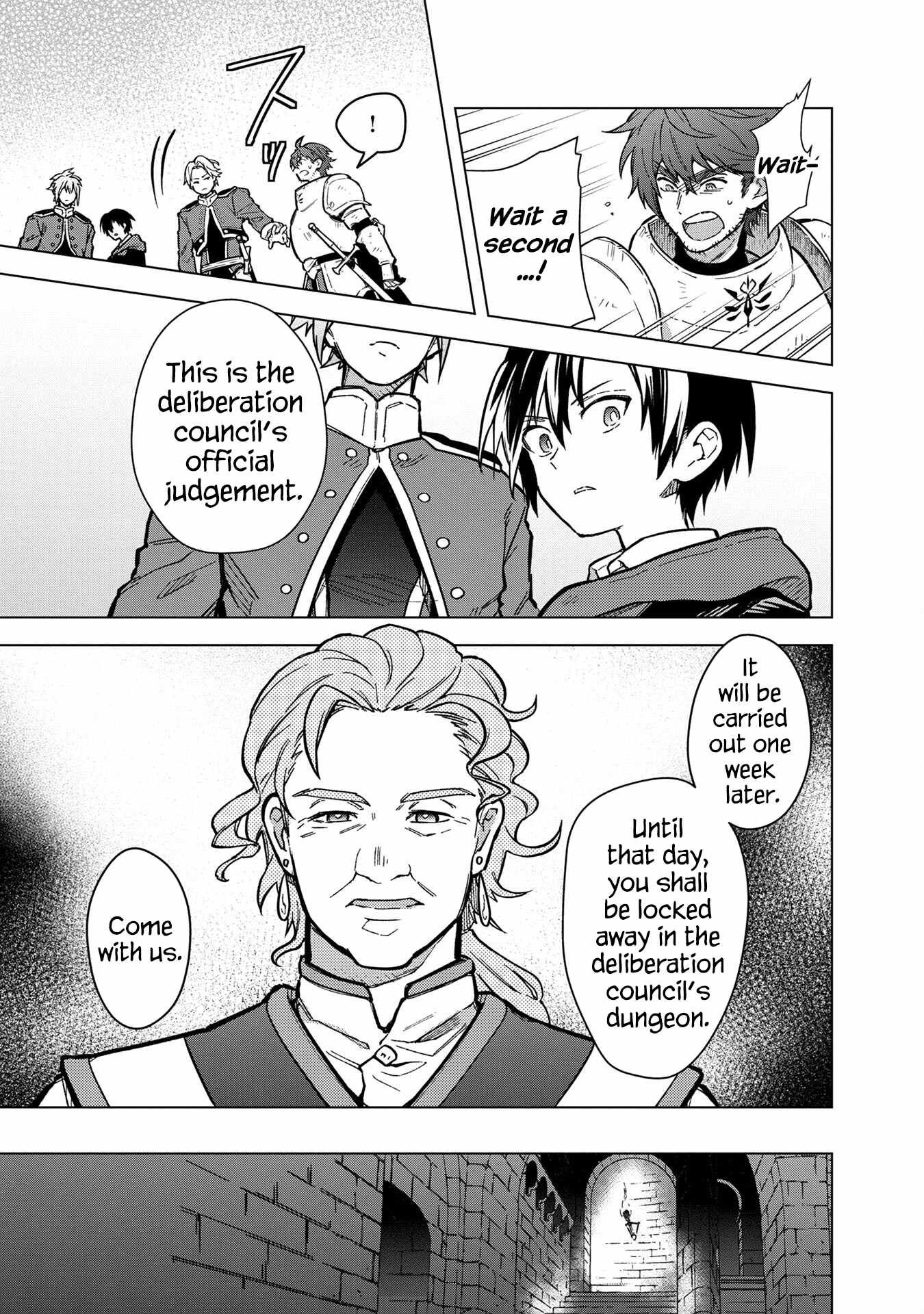 My Death Flags Show No Sign of Ending chapter 56 page 9