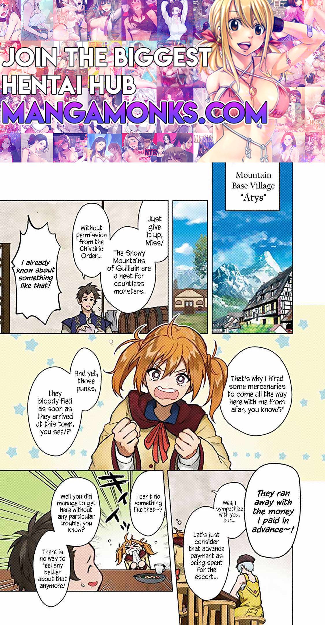 My Death Flags Show No Sign of Ending chapter 57 page 1