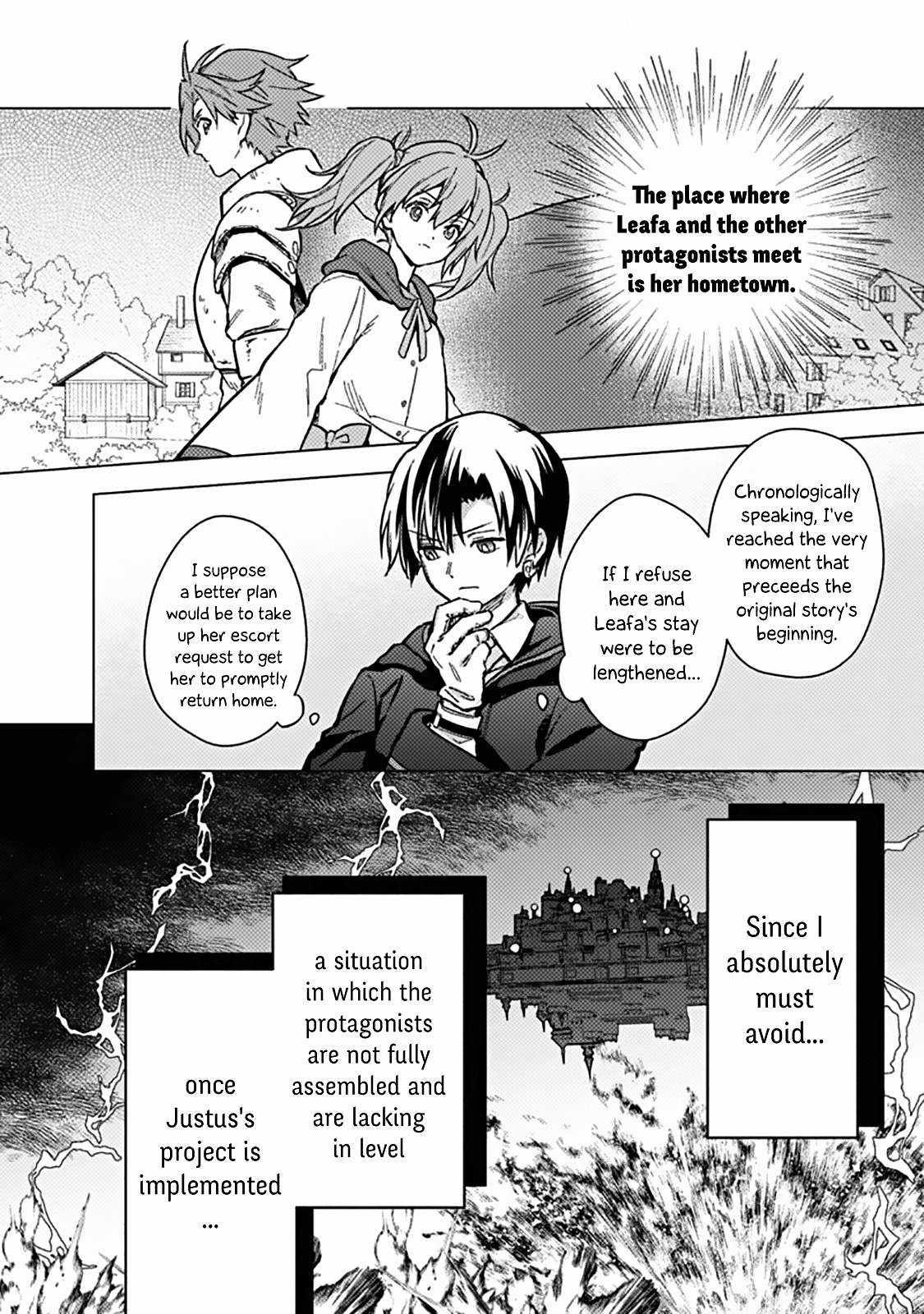 My Death Flags Show No Sign of Ending chapter 57 page 13