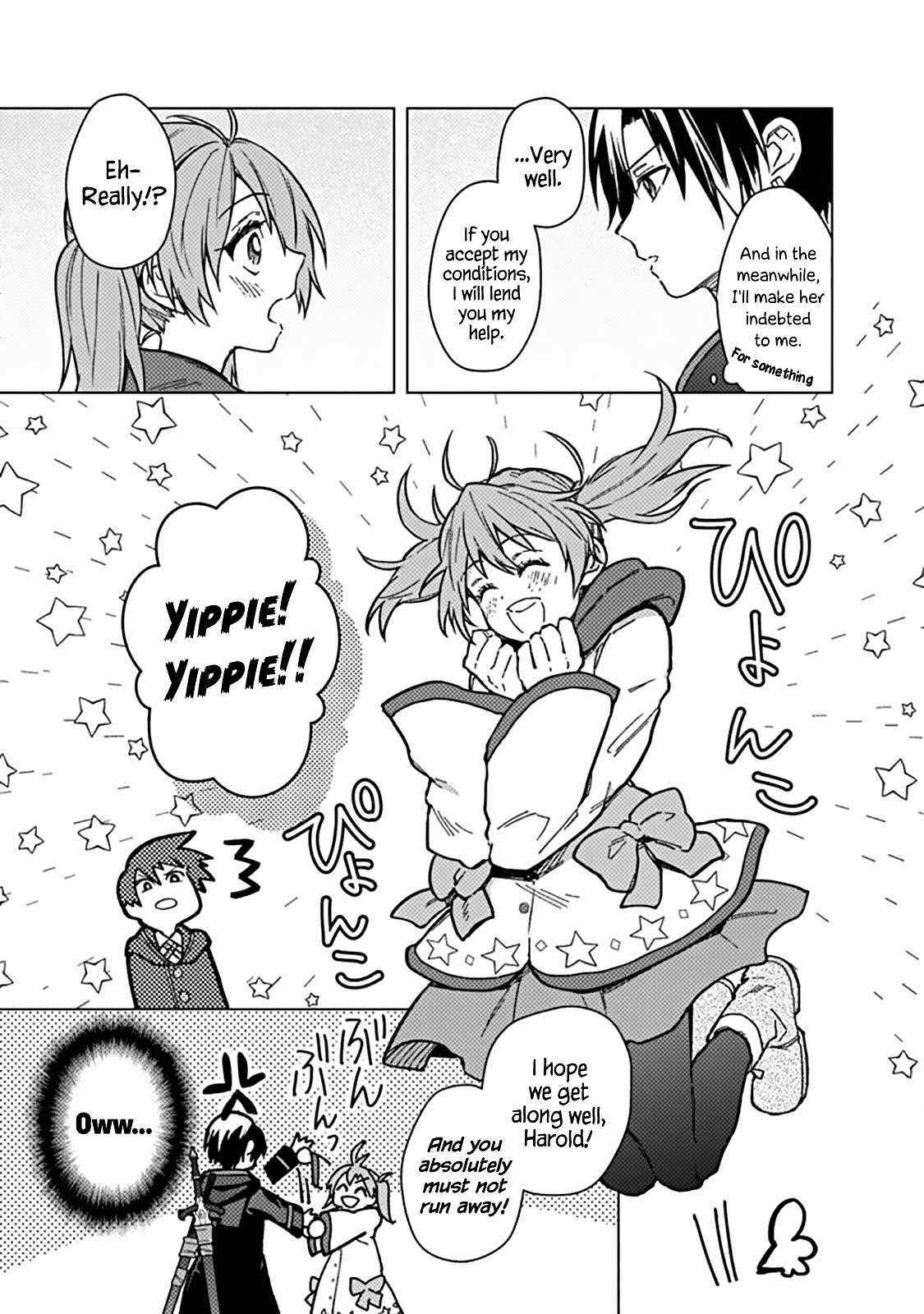 My Death Flags Show No Sign of Ending chapter 57 page 14