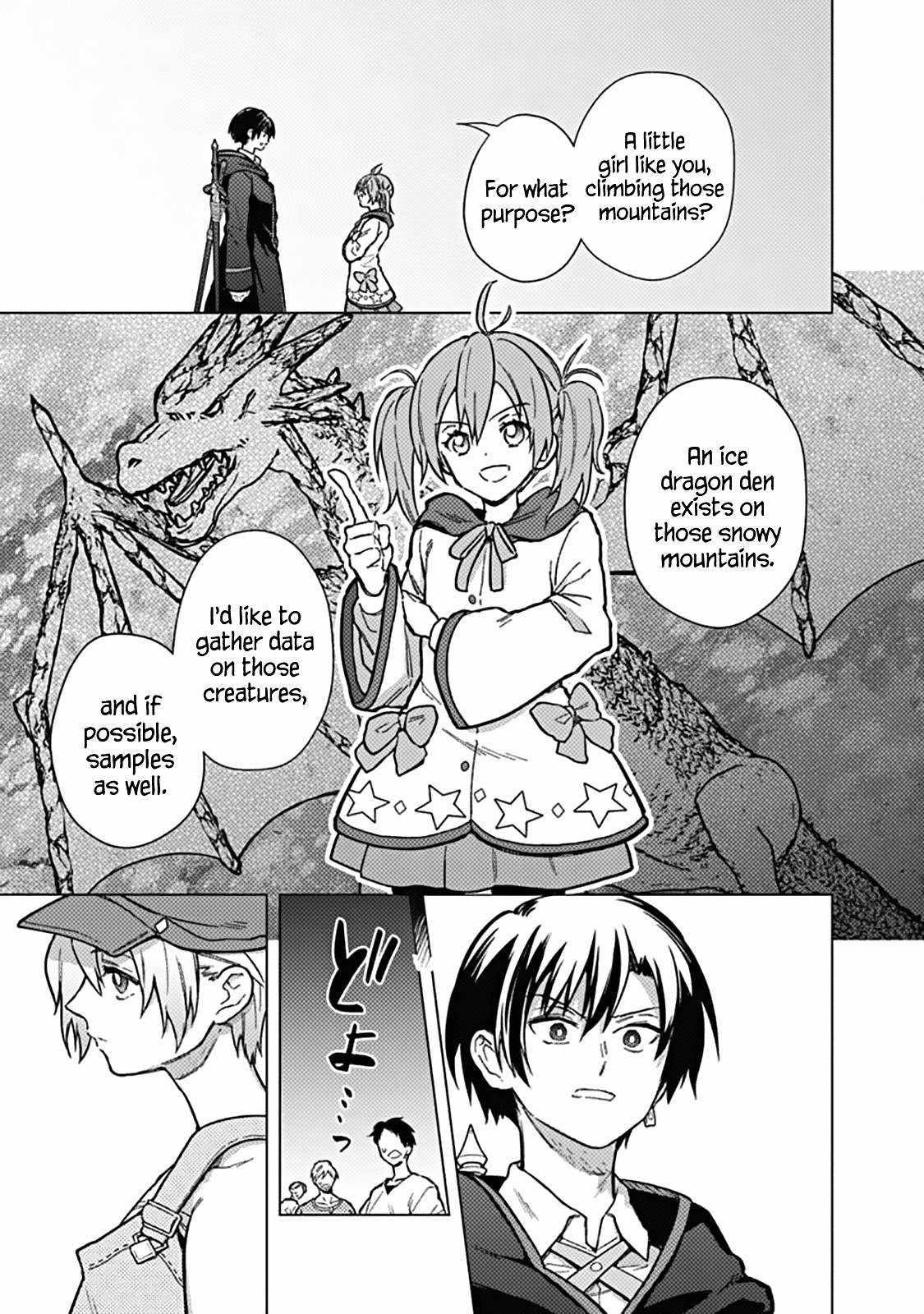 My Death Flags Show No Sign of Ending chapter 57 page 8